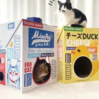 在飛比找蝦皮商城精選優惠-寵物專用窩 玩具 牛奶盒 貓抓板 貓窩 貓屋 睡覺 紙箱 瓦