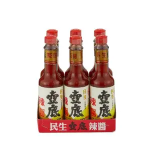 【民生】壺底辣醬70g*6瓶入(辣椒醬、壺底油)