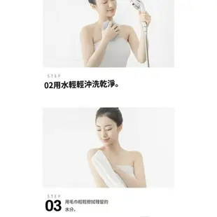 AuAu 韓國提亮夢幻霜 320ml 美白乳液 韓國小眾品牌推薦