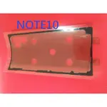 【手機寶貝】SAMSUNG 三星 NOTE10 NOTE10+ NOTE10 LITE 背膠 電池後蓋膠 背蓋膠