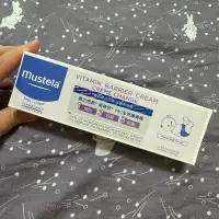 在飛比找蝦皮購物優惠-（即期半價出售）Mustela 慕之恬廊 衛蓓欣VBC全效護