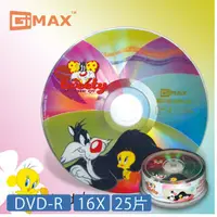 在飛比找蝦皮購物優惠-TWEENTY 崔弟系列 16X DVD-R 4.7GB 1