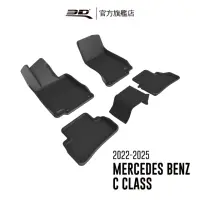 在飛比找momo購物網優惠-【3D】卡固立體汽車踏墊適用於Benz C Class 20