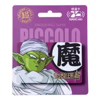 在飛比找誠品線上優惠-七龍珠超SuperCard超級悠遊卡/ 比克【委託代銷】