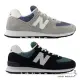 New Balance 574 休閒鞋 男鞋 女鞋 灰/黑 U574GWH-D/U574MGH-D