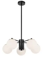 Marsten 5 Light Pendant, Black