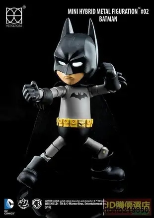 HEROCROSS 合金Q版 可動 蝙蝠俠 創意磁石 可亮燈 公仔模型手辦