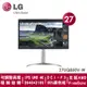 LG 27型 UltraFine UHD 4K IPS 高畫質螢幕 27UQ850V-W