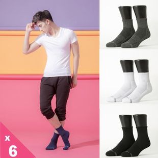 【Footer除臭襪】單色運動逆氣流氣墊襪T11L-黑