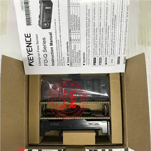 原裝日本KEYENCE基恩士FD-Q10C FD-Q20C夾鉗式流量計傳感器主體