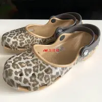 在飛比找Yahoo!奇摩拍賣優惠-【熱賣下殺價】crocs卡駱馳 卡琳克駱格 夏季 涼鞋 洞洞