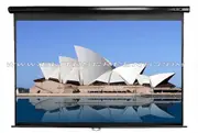 Elite Screens M135UWH2 135" Manual Pull Down Screen