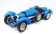 [Bburago] Bugatti Type 59 1:18 Scale Diecast Car Model