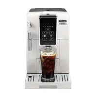 在飛比找樂天市場購物網優惠-DeLonghi ECAM350.20.W全自動義式咖啡機