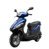 【KYMCO 光陽機車】金牌 125