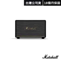 在飛比找PChome24h購物優惠-Marshall Acton III 家用式藍芽喇叭-經典黑