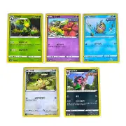 Pokemon TCG Korean Cards Set 5 cards Meowth Leafeon Feebas Flabebe Morgerm