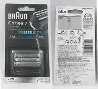 在飛比找Yahoo!奇摩拍賣優惠-現貨 百靈 BRAUN 70B 刀頭刀網組 刀頭刀網匣 72