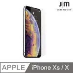 JUST MOBILE XKIN IPHONE XS/X 強化玻璃保護貼