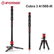 IFOOTAGE Cobra 3 Strike Monopod A150S-Ⅲ One-Touch Lifting Camera Video Monopod