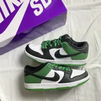 在飛比找蝦皮購物優惠-☆小B之都☆ Nike SB Dunk Low “Class