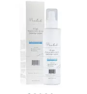 THE LAB by blanc doux Oligo Hyaluronic Acid Calming+ Cream 5.07 Oz KK