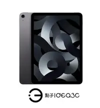 在飛比找Yahoo!奇摩拍賣優惠-「點子3C」iPad Air 5 256G WiFi版 太空