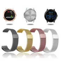 在飛比找Yahoo!奇摩拍賣優惠-Garmin Vivoactive3錶帶 金屬米蘭不鏽鋼錶帶