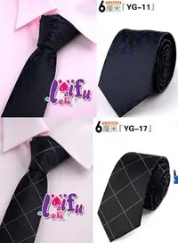 在飛比找Yahoo!奇摩拍賣優惠-杰倫來福領帶，k733領帶手打花色6cm手打領帶窄領帶窄版領