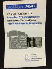 Mamiya M645 Super Sekor C Interchangeable Lenses Instructions Made in Japan