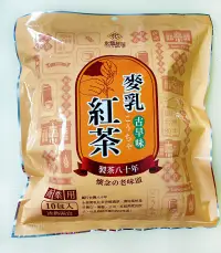 在飛比找PChome24h購物優惠-永發茗茶 麥乳紅茶(36g*10入)