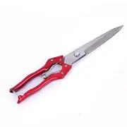 Pbb Hand Shears For Gardening Or Sheep Shearing - Topiary/hedge Scissors For Pruning[PB] style4