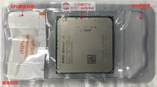 AMD A8 5600K 5500 7500 7600 7650K A10 7870K 7890K FM2四核CPU