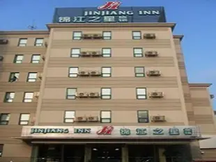 錦江之星(臨沂火車站店)Jinjiang Inn (Linyi Railway Station)