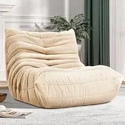 [Cansunna] Bean Bag Chair Big Sofa Beanbag Chair for Adults Fireside Chair Bean Bag Lounger with Memory Foam Filled for Home,Apartment or Gaming Venue(Khaki Teddy)