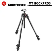 在飛比找蝦皮商城優惠-義大利 Manfrotto 曼富圖 MT190CXPRO3 