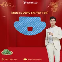 在飛比找蝦皮購物優惠-Ecovacs deebot ozmo 機器人濕巾 610 