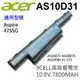 ACER 9芯 日系電芯 AS10D31 電池 4741 4742 4743Z 4750G 4752 (9.3折)