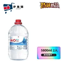 在飛比找蝦皮購物優惠-統一 H2O純水 5800ml/1500ml/600ml 2