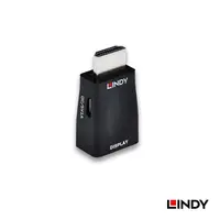 在飛比找蝦皮商城優惠-LINDY 林帝 HDMI A公 TO VGA母 迷你轉換頭