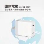 PD極速充電器》25W全兼容多功能PD充電器PDCB-010輸出25W極速充電器BSMI認證PDCB010