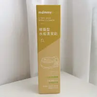 在飛比找蝦皮購物優惠-全新 mammyshop 媽咪小站 噴霧型水垢清潔劑 125