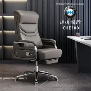 【DEPE 德邁國際】CHE300(辦公椅/電腦椅/電競椅/工學椅 IONRAX co.ltd)