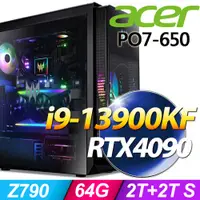 在飛比找蝦皮購物優惠-小逸3C電腦專賣全省~Acer PO7-650 DG.E39