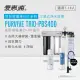 【EVERPURE 愛惠浦】PURVIVE Trio-PBS400生飲級三道式廚下型淨水器(前置樹脂+PP濾芯/配置黑色龍頭)