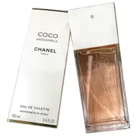 在飛比找Yahoo奇摩購物中心優惠-Chanel CoCo Mademoiselle 摩登CoC