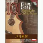 電子版譜101 EASY FINGERSTYLE GUITAR SOLOS指彈吉他簡單入門初學練習 譜+音