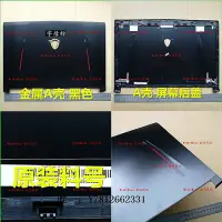 在飛比找Yahoo!奇摩拍賣優惠-電腦零件微星MSI GT62VR S5 MS-16L1升級G