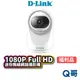 D-LINK DCS-6501LH 福利品 1080P Full HD 無線 網路攝影機 迷你 監視器 監控 DL070