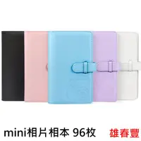 在飛比找蝦皮購物優惠-富士拍立得 mini9.mini11.mini25.mini